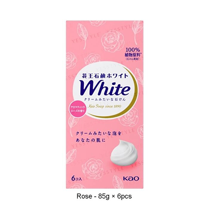 White Body Soap - Citrus - 130g × 3