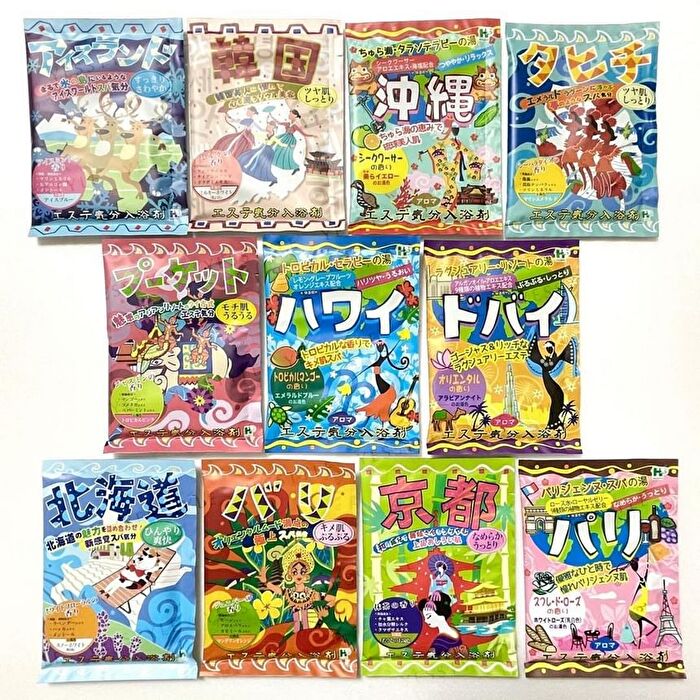 Esthetic Bath Salts - Okinawa - 40g