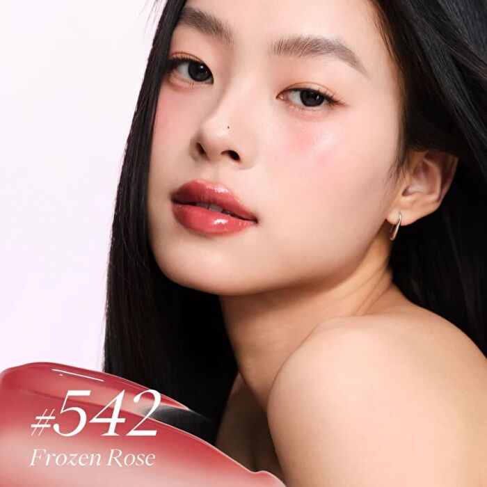 New Jelly Mirror Lipstick - 2 Colors - #542 Frozen Rose - 3.5g