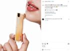 New Jelly Mirror Lipstick - 2 Colors - #542 Frozen Rose - 3.5g