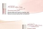 Multi-Purpose Cheek Cream - 3 Colors - #H02 Milky Ivory - 4g