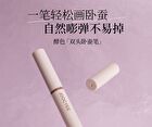 2 in 1 Aegyo Sal Pen - 2 Colors - #01 Crushed Champagne - 400mg + 360mg
