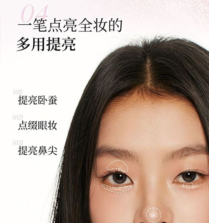 2 in 1 Aegyo Sal Pen - 2 Colors - #01 Crushed Champagne - 400mg + 360mg