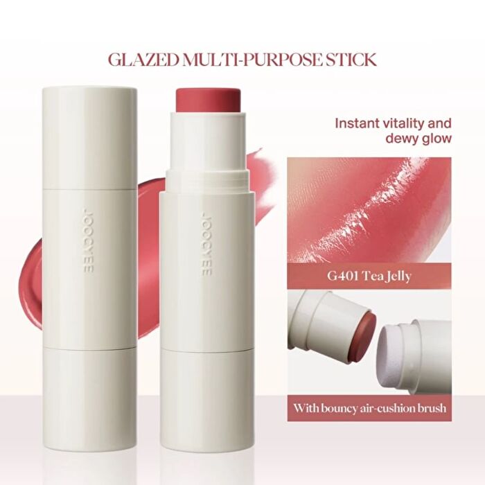 Joocyee Glazed Multi-Purpose Stick - 3 Colors - #G401 Tea Jelly - 5.2g