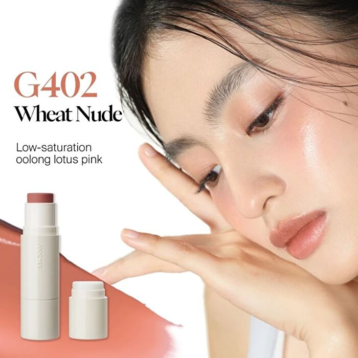 Joocyee Glazed Multi-Purpose Stick - 3 Colors - #G401 Tea Jelly - 5.2g