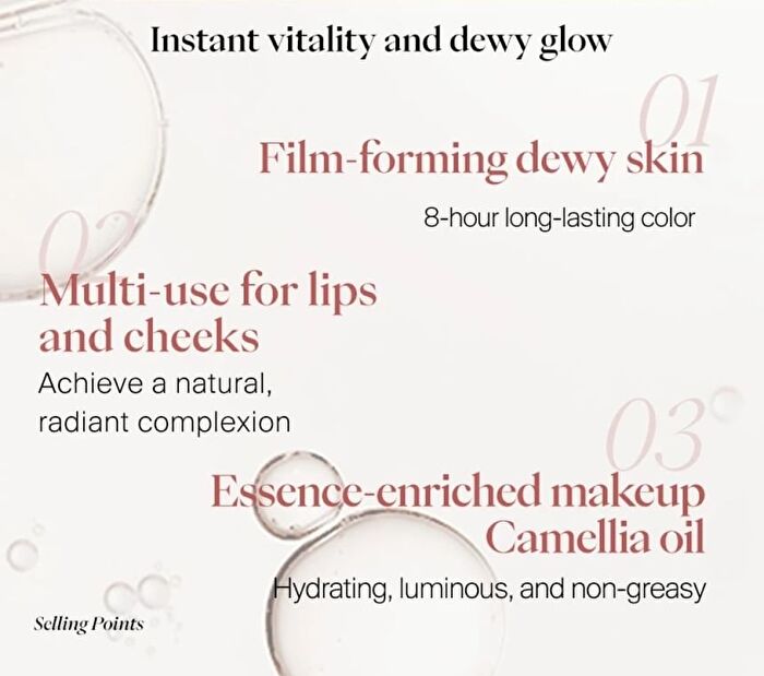 Joocyee Glazed Multi-Purpose Stick - 3 Colors - #G401 Tea Jelly - 5.2g