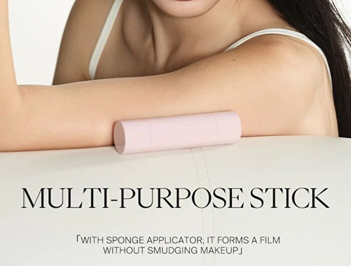 Joocyee Glazed Multi-Purpose Stick - 2 Colors - #G405 Cold Jade - 5.2g