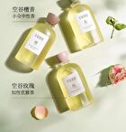 Little Dream Garden Fragrance Bail Oil - 3 Types - #Sandalwood - 400g
