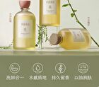 Little Dream Garden Fragrance Bail Oil - 3 Types - #Sandalwood - 400g