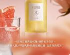 Little Dream Garden Fragrance Bail Oil - 3 Types - #Sandalwood - 400g