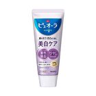 PureOra Medicated Nano Bright Toothpaste - 115g