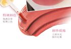 Redemption Fairy Tale Mist Lip Glaze - (4-6) - #V05 - 2g