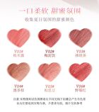 Redemption Fairy Tale Mist Lip Glaze - (4-6) - #V05 - 2g
