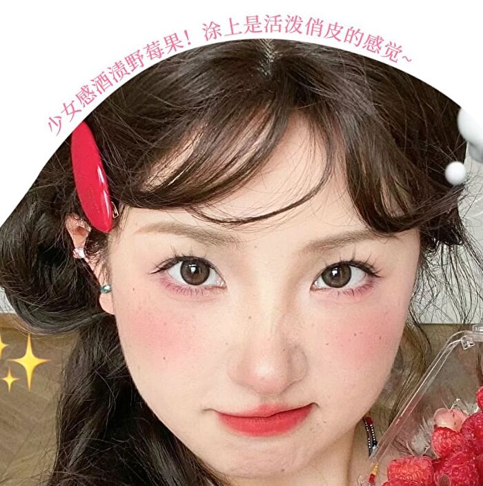 Redemption Fairy Tale Mist Lip Glaze - (4-6) - #V05 - 2g