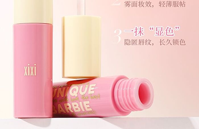 Redemption Fairy Tale Mist Lip Glaze - (4-6) - #V05 - 2g