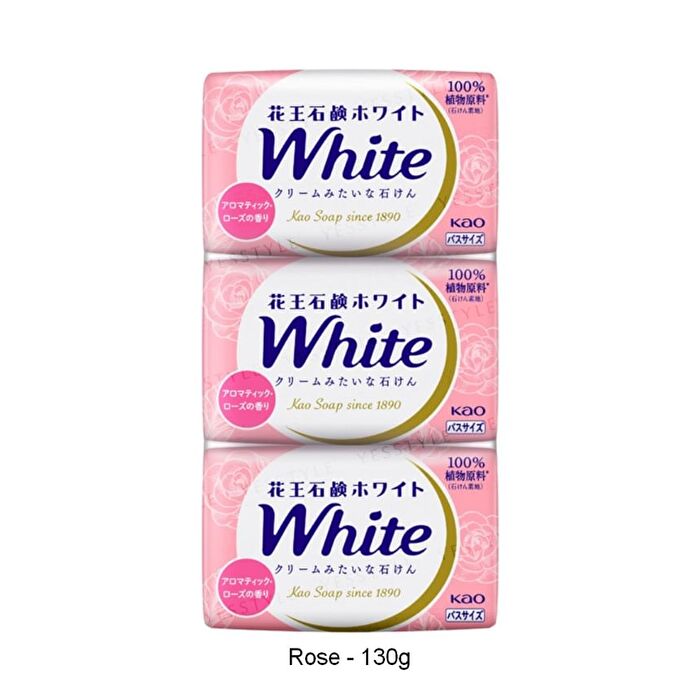 White Body Soap - Floral - 85g × 3