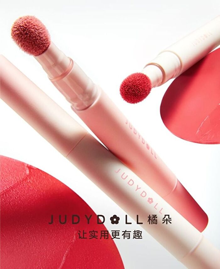Cushion Lip Powder Cream (17-20) - #N17 - 2.6ml