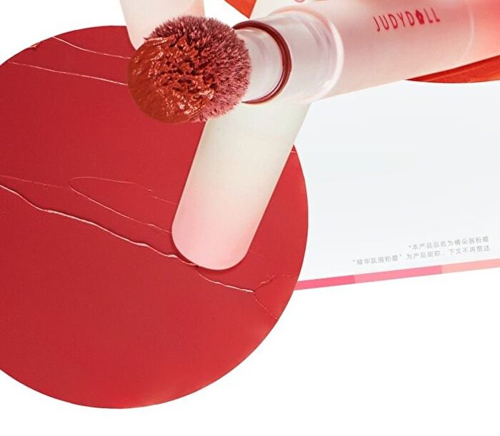 Cushion Lip Powder Cream (17-20) - #N20 - 2.6ml
