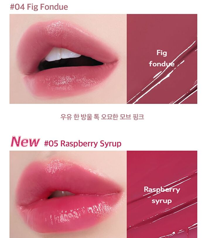 Coringco Pink Churros Plumping Glossy Lip - 8 Colors - #01 Strawberry