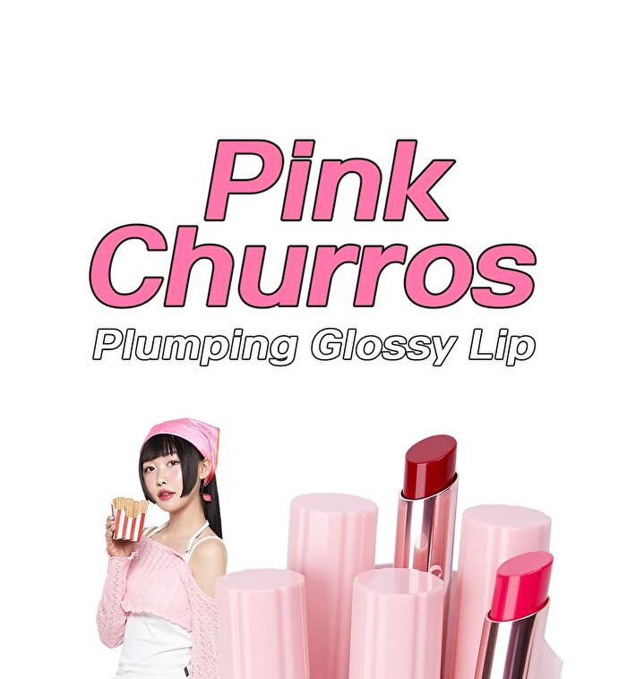 Coringco Pink Churros Plumping Glossy Lip - 8 Colors - #01 Strawberry