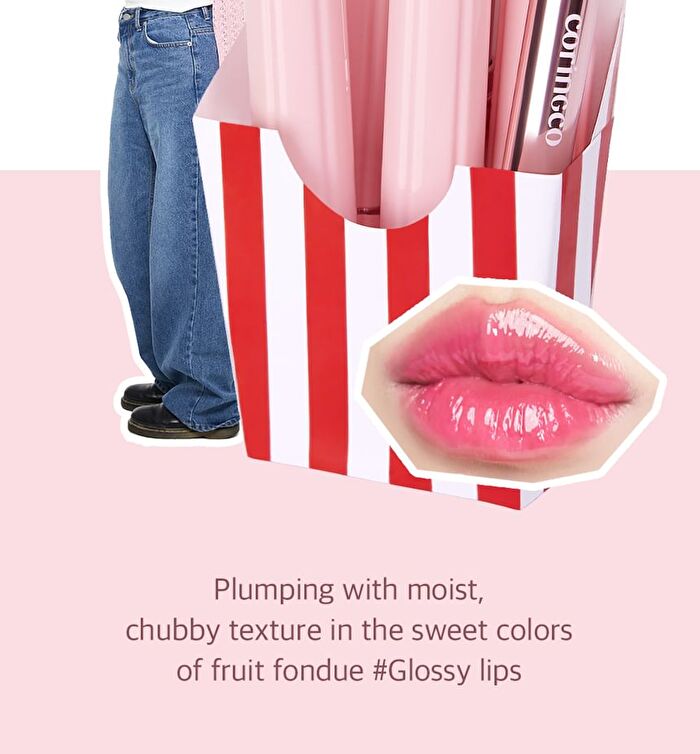 Coringco Pink Churros Plumping Glossy Lip - 8 Colors - #01 Strawberry