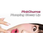 Coringco Pink Churros Plumping Glossy Lip - 8 Colors - #01 Strawberry