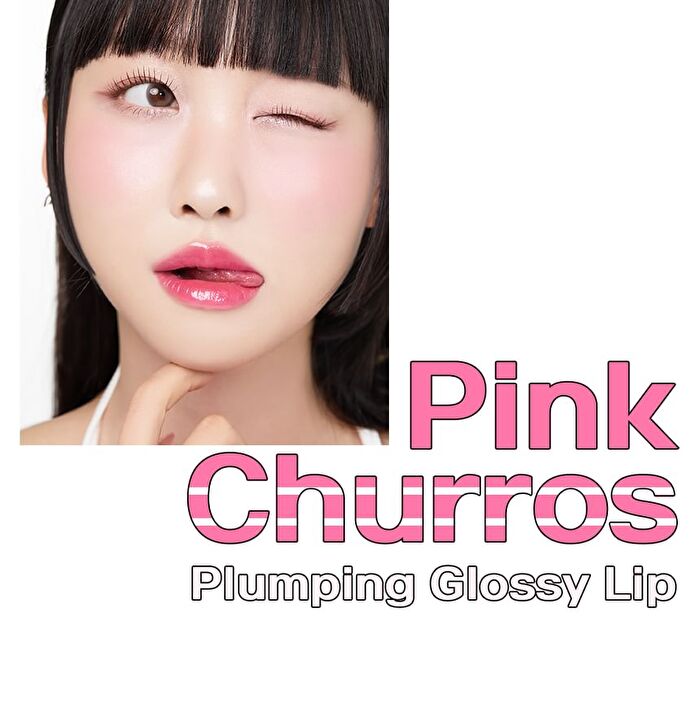 Coringco Pink Churros Plumping Glossy Lip - 8 Colors - #03 Cherry