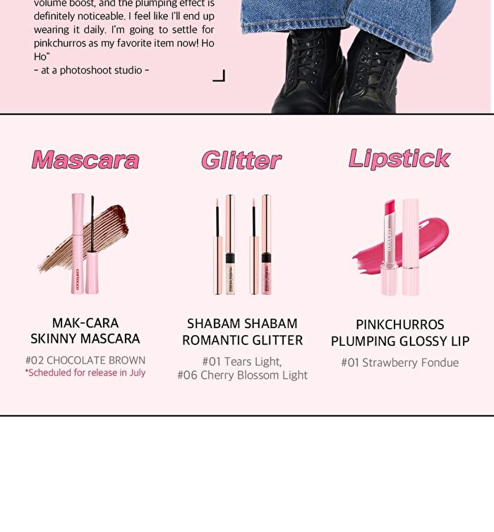 Coringco Pink Churros Plumping Glossy Lip - 8 Colors - #03 Cherry