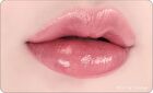 Coringco Pink Churros Plumping Glossy Lip - 8 Colors - #04 Fig
