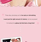 Coringco Pink Churros Plumping Glossy Lip - 8 Colors - #06 Sugar Rose
