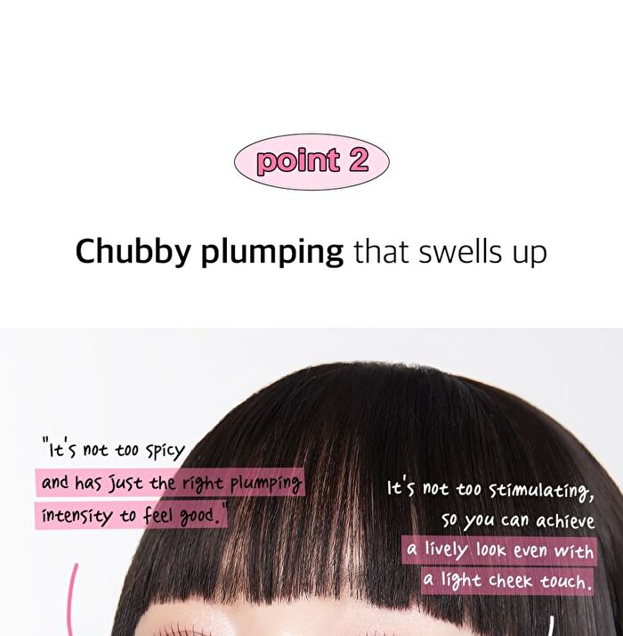 Coringco Pink Churros Plumping Glossy Lip - 8 Colors - #08 Black Cherry
