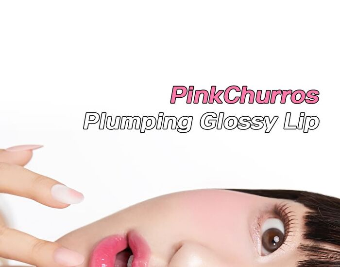 Coringco Pink Churros Plumping Glossy Lip - 8 Colors - #08 Black Cherry