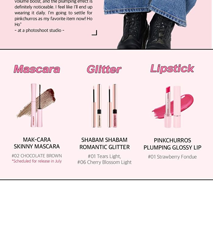 Coringco Pink Churros Plumping Glossy Lip - 8 Colors - #08 Black Cherry