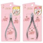 MiMits Nail Nipper - 3mm