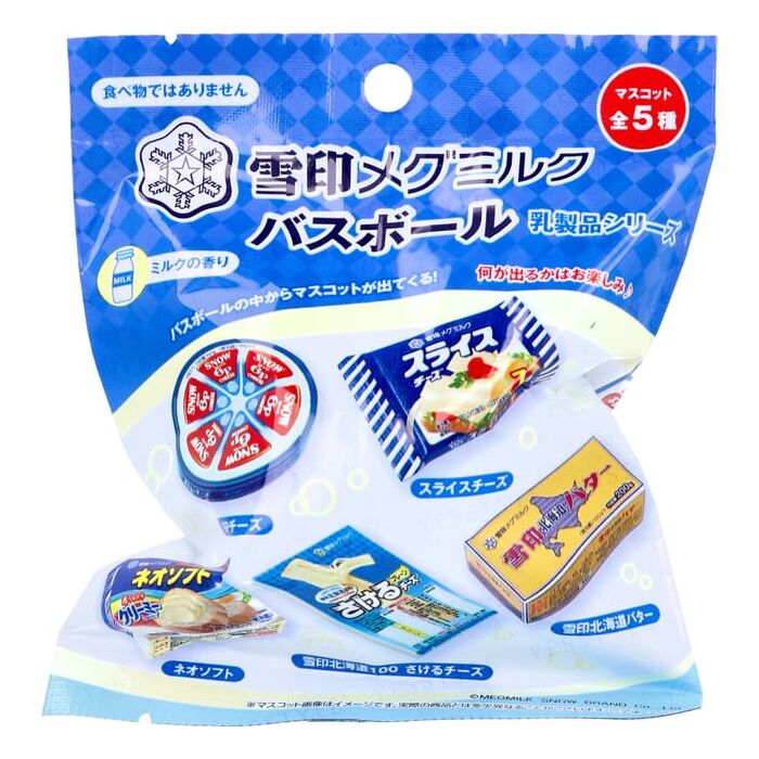 Snow Brand Dairy Product Bath Ball - 75g