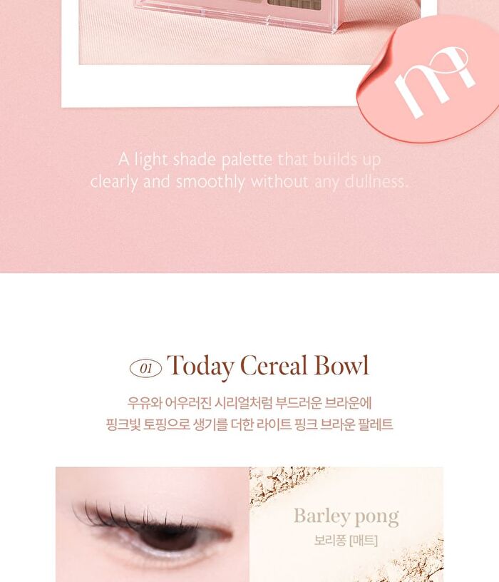Tone On Shadow Palette - 2 Colors - #02 One More Pink Spoon