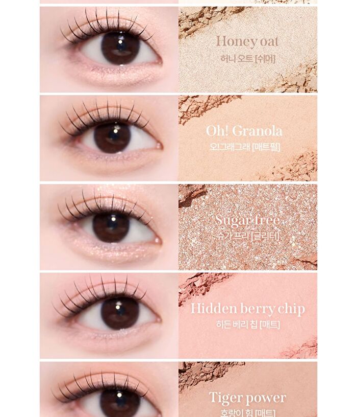 Tone On Shadow Palette - 2 Colors - #02 One More Pink Spoon