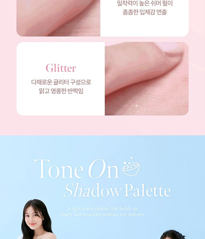 Tone On Shadow Palette - 2 Colors - #02 One More Pink Spoon