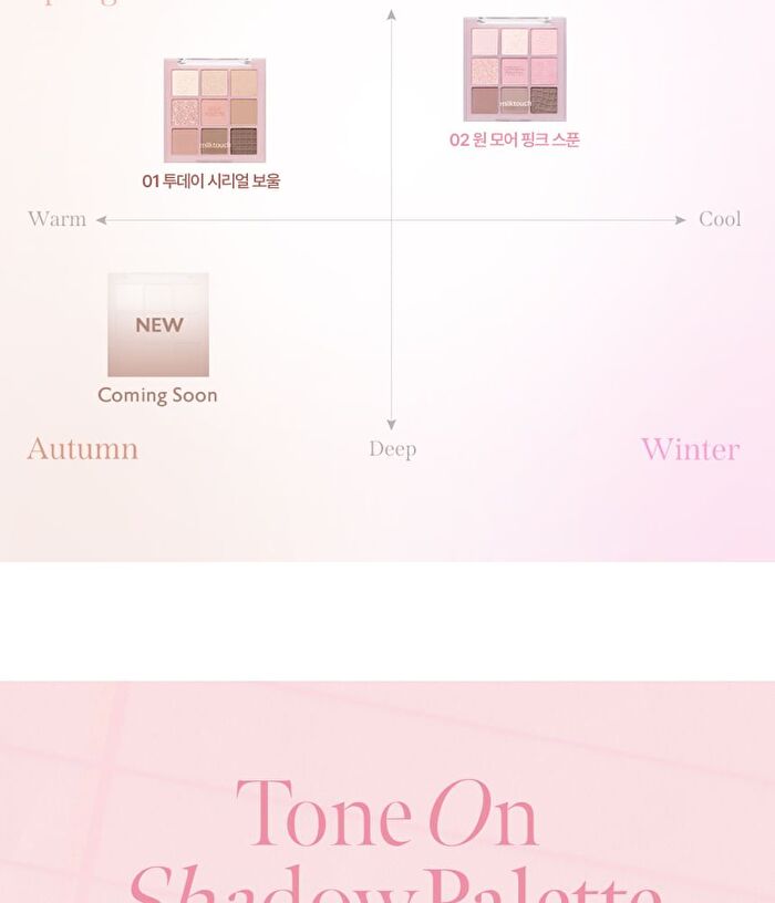 Tone On Shadow Palette - 2 Colors - #02 One More Pink Spoon
