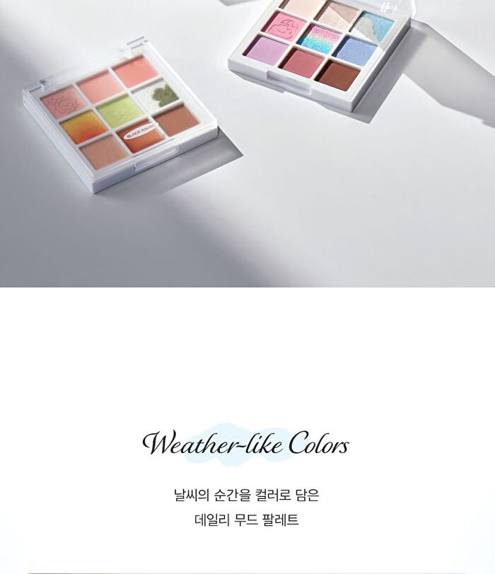 Black Rouge Colordation Mood Palette Weather.zip Edition - 2 Types - MP03 After Rain
