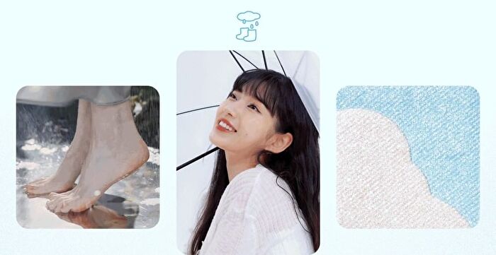Black Rouge Colordation Mood Palette Weather.zip Edition - 2 Types - MP03 After Rain
