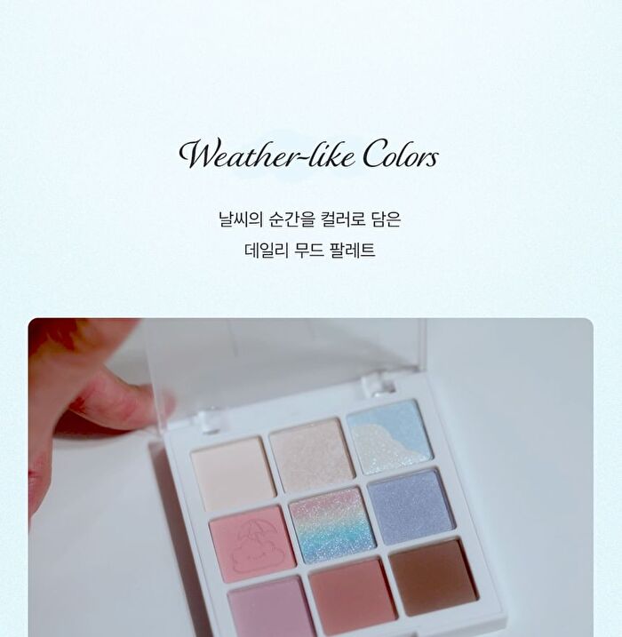 Black Rouge Colordation Mood Palette Weather.zip Edition - 2 Types - MP03 After Rain