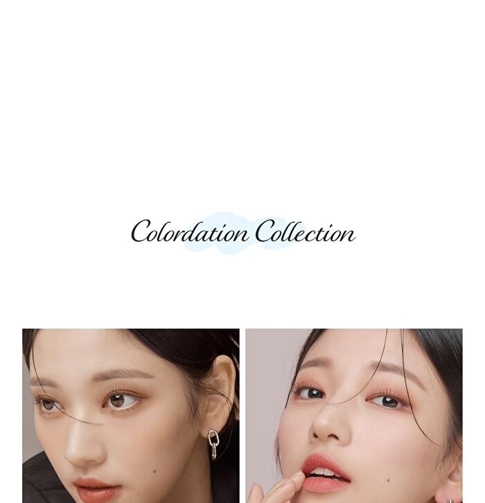 Black Rouge Colordation Mood Palette Weather.zip Edition - 2 Types - MP03 After Rain