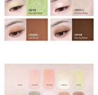 Black Rouge Colordation Mood Palette Weather.zip Edition - 2 Types - MP04 Spring Shine