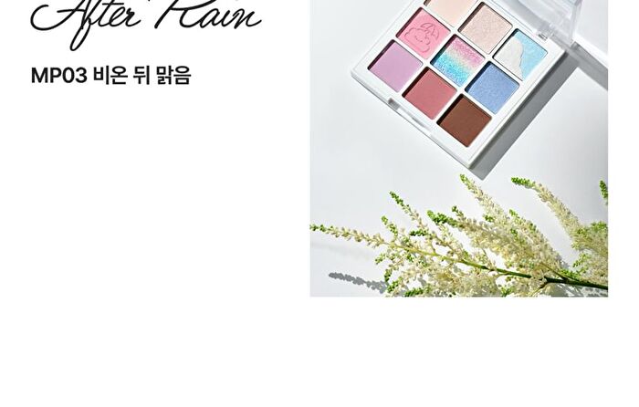 Black Rouge Colordation Mood Palette Weather.zip Edition - 2 Types - MP04 Spring Shine