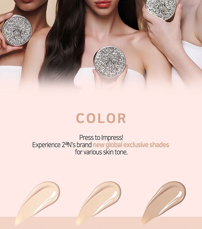 Gleaming Tension Pact - 6 Colors - #25 Sand Beige