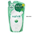 Naive Body Wash Aloe - 360ml Refill