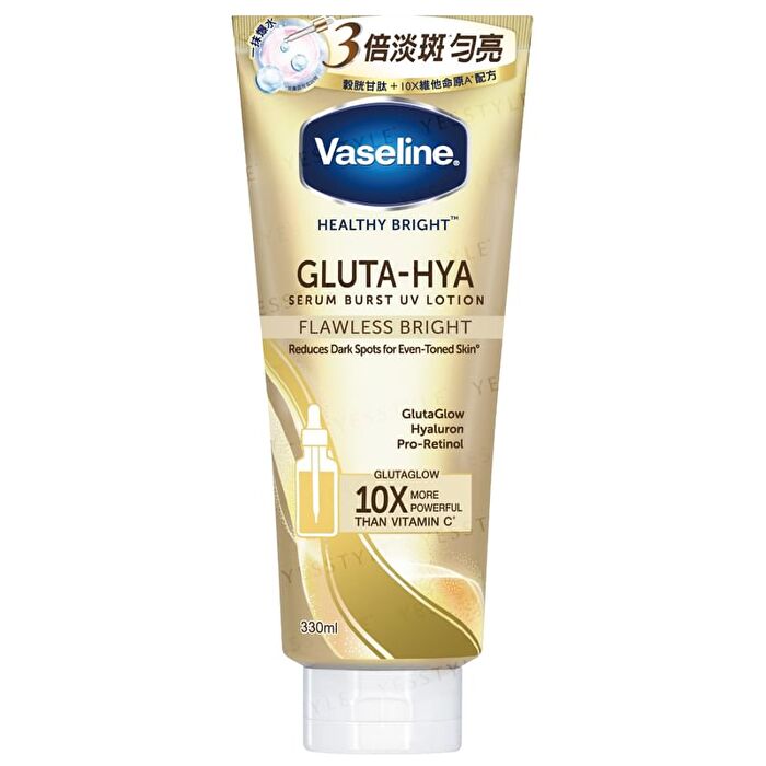 Healthy Bright Gluta-Hya Serum Burst Lotion - Pro-Age Restore