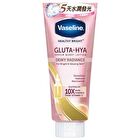 Healthy Bright Gluta-Hya Serum Burst Lotion - 330ml