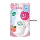 Naive Foaming Body Wash Moisturizing - 480ml Refill